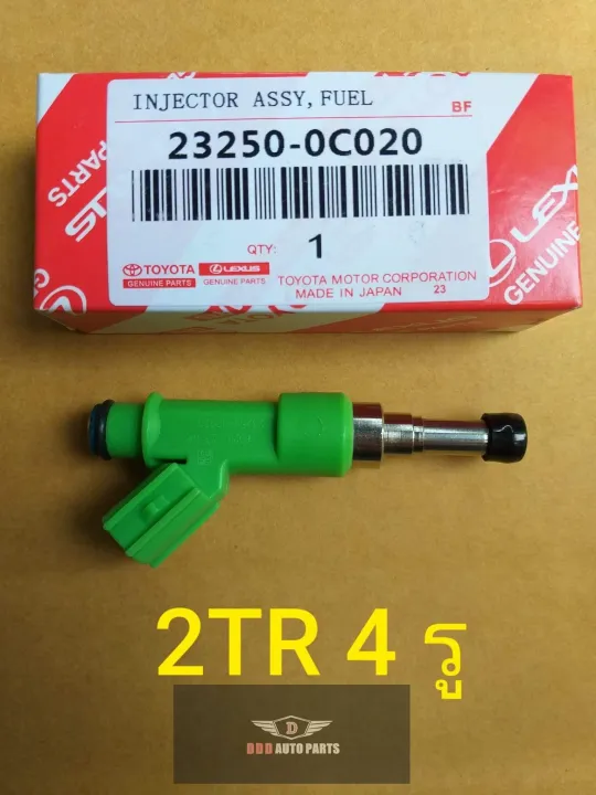 หัวฉีด Electronic Fuel Injection EFI รหัส 232500C020 TOYOTA 2TR ฉีด4