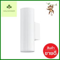 ไฟกิ่งนอก EGLO RIGA 94101 สีขาวOUTDOOR WALL SCONCE EGLO RIGA 94101 WHITE **บริการเก็บเงินปลายทาง**