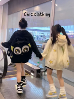 Chic Clothing เสื้อฮู้ด เสื้อแขนยาวอบอุ่น หลวมและสบาย ล้ำสมัย น่ารัก สไตล์ ชิค WWY2392SER 38Z230921