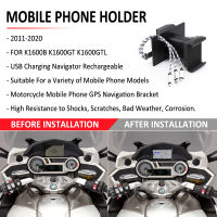 2011-2020รถจักรยานยนต์ GPS ศัพท์วงเล็บ USB Charger ผู้ถือ Mount Stand สำหรับ BMW K1600GT K1600B K1600 B GT GTL