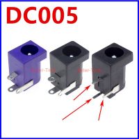 10PCS/Lot DC-005 Black DC Power Jack Socket Connector DC005 5.5*2.1mm 5.5*2.5 2.1 socket Round the needle  Wires Leads Adapters