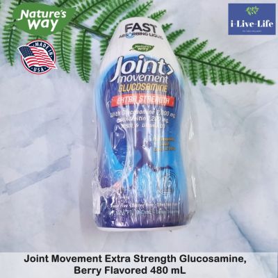 อาหารเสริม กลูโคซามีน คอนดรอยติน เอ็มเอสเอ็ม และวิตามินดี3 สูตรดูดซึมเร็ว Joint Movement Glucosamine Extra Strength with Chondroitin, MSM &amp; VitaminD3, Berry Flavored 480 mL - Natures Way