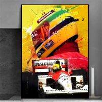 โปสเตอร์รถวินเทจเฟอร์ราริสแข่งรถคลาสสิกเอฟผ้าใบวาดภาพ Ayrton Senna Legend F รถแข่งคนขับรถ0416อาหาร