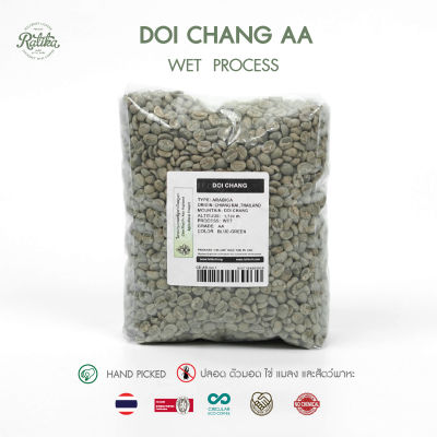 Ratika | Green bean Wet 22/23 :Arabica Doi Chang AA 1 Kg. เมล็ดกาแฟสาร ดอยช้าง AA