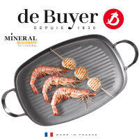 de Buyer - Mineral b grill iron element 38x26 cm. with handle