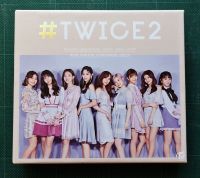 อัลบั้ม ญี่ปุ่น TWICE - #TWICE 2 Japanese Album เวอร์ LImited A แกะแล้ว ไม่มีการ์ด พร้อมส่ง CD + Photobook Kpop ทไวซ์