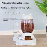 NEW Pet Dog Cat Automatic Feeder Bowl for DogS Drinking Water 528ml Bottle Kitten Bowls Slow Food Feeding Container Supplies