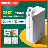 24มิลลิเมตร Niimbot D101ฉลากความร้อนสติ๊กเกอร์เครื่องพิมพ์ Inkless แบบพกพากระเป๋าบาร์โค้ดชง Labeller มือถือใช้เครื่อง D11 D110พลัส