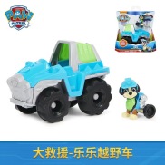 Original PAW PATROL Toys Car Big Rescue Vehicle RYDER RESCUE ATV CHASE