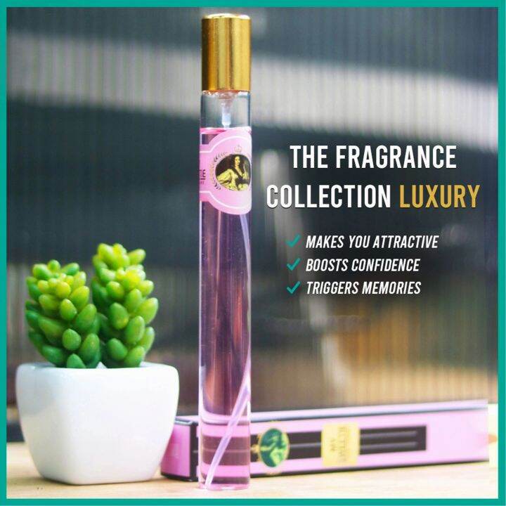 My Sweet Pour Femme Eau De Perfume For Women 35ml (VAPORISATEUR NATURAL