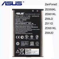 ASUS C11P1501 ZE550KL แบตเตอรี่สำหรับ ASUS ZenFone2 เลเซอร์ 5.5  /6  ZE601KL Z00LD Z011D ZD551KL Z00UD 2900 mAh แท้