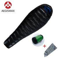 AEGISMAX ห่านสีขาวดาวน์สำหรับผู้ใหญ่,ถุงนอนคุณแม่ G3ม. สำหรับตั้งแคมป์กลางแจ้งฤดูใบไม้ร่วงฤดูหนาวถุงนอนเบามาก