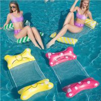 Foldable Floating Water Hammock Recliner Inflatable Floating Mattress Sea Ring Pool Party Toy Lounge Bed Swimming Accessories