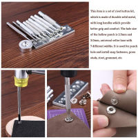 11 PCS Leather Snap Fasteners Kit Snap Setter Set Metal Snaps Setting Tool for Leather Clothes Jackets Jeans Wears Bracelets Bag