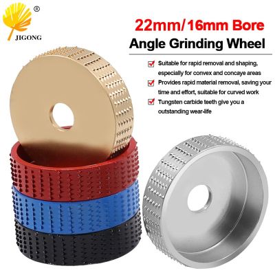 Round Wood Angle Grinding Wheel Sanding Carving Rotary Tool Abrasive Disc 75mm Angle Grinder Rasp Wheel Tungsten Carbide Coating