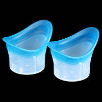 2pcs Eyewash Cup Silicone Resuable Soft Eye Bath Cup Eye Wash Cup