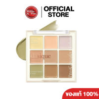 Kimhanshops Dasique Pro Concealer Palette คอนซีลเลอร์พาเลตต์ 9 เฉดสี