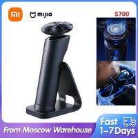 XIAOMI MIJIA S700 Electric Shaver Trimmer For Men Triple Blade Razor Shaving Beard Machine Dry Wet Beard Trimmer Clipper Shavers