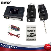 ✚ Hippcron Car Central Door Lock Auto Keyless Entry System Button Start Stop Keychain Central Kit Universal Car 12V