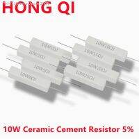 △™ 10pcs 10W 5 Cement Resistor Power Resistance 0.1 10K 0.1R 0.5R 1R 10R 100R 0.22 0.33 0.5 1 2 5 8 10 15 20 25 30 100 1K 10K ohm