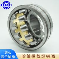 HRB self-aligning roller bearing 22218 ca/W33 CAK/W33 mining machinery bearing vibrating screen