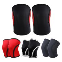 【hot】！ Squat 7mm Knee Sleeves Support Men Gym Compression Protector Accessories Weightlifting