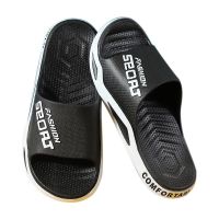 （Ready stock）Mens slippers fashion non-slip outer wear sandals (Recommended buy one or two larger sizes)