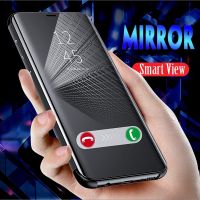 ✎ Mirror Smart Sleep Leather Cover For Samsung Galaxy A12 A21S A31 A32 A41 A42 A51 A52 A71 A72 A30S A50 S20 FE S30 Plus M31S Case