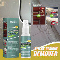 Eelhoe เหนียวตกค้าง Remover รถหน้าต่างฟิล์มกาว Remover สติ๊กเกอร์ทำความสะอาดสเปรย์กาว Remover สารทำความสะอาดผลิตภัณฑ์ทำความสะอาดง่ายและรวดเร็วสติ๊กเกอร์ Remover เหนียวตกค้าง Remover ผนังสติ๊กเกอร์กาวกำจัดรถแก้วฉลากทำความสะอาดกาวกาวสเปรย์