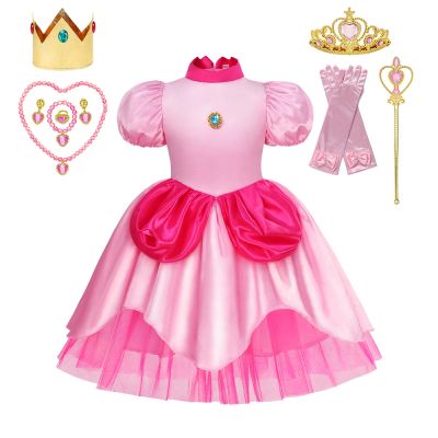 【HOT】◇✈ Costume Children Performance Kids Birthday Outfits