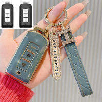 Mitsubishi Car Key Soft TPU กรณีพวงกุญแจหนังแท้กุญแจรีโมท