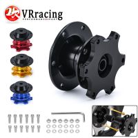 ✇ New Steering Wheel Quick Release snap off hub adapter Steering Wheel Hub Boss Kit: GOLD BLACK RED BLUE Silver VR3859