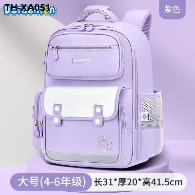 schoolbag to 456 grade primary school students boys and girls new childrens backpack