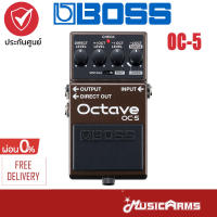 Boss OC-5 เอฟเฟคกีตาร์ Boss OC5 Octave เอฟเฟคก้อน Strombox Music Arms