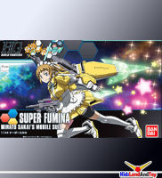 (เหลือ 1ชิ้น) HGBF044 Super Fumina 1800 yen 4549660013105