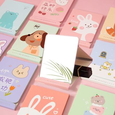 Makeup Mirror Thick Folding Flip Cartoon Dressing Mirror Student Portable Leather Makeup Mirror Table Desktop Mirror Mirrors