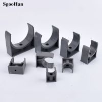 I.D 20-75mm Gray U-shaped Pipe Clamp Plastic Holder Garden Irrigation UPVC Tube Accessories