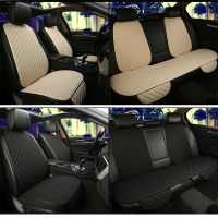 Car Seat Covers Seat Protector car Front Seat Back Cushion Pad Mat with Backrest for Auto Automotive interior