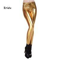 ERI-Fashion Ladies Women Punk Hot Wet Look Shiny Slim Pants Leggings Glossy Trousers