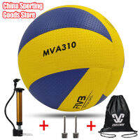 Classic volleyball, mva310, special for training, microfiber, Pu soft volleyball, high quality, free air pump + air needle + bag