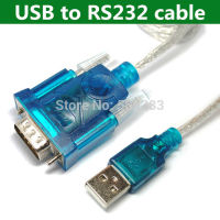 【Innovative】 สายแปลง USB HL-340เป็น RS232 Serial Port 9 Pin DB9 PDA,ตัวแปลงสายเคเบิลรองรับ Windows7 64 USB RS-232 Serialport อะแดปเตอร์สายเคเบิล HY582