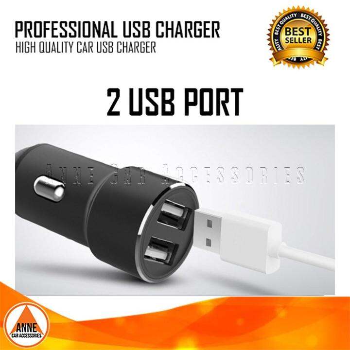 Intelligent Fast Charging Dual USB / Intelligent Car Charger Phone