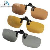 Maximumcatch Super Light Polarized Clip on Sunglasses UV 400 Protection Glare Blocking