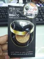 Fuji Premium Black Tomato BB Serum Sun Protect  เรียกอีกอย่างว่า บีบีมะเขือเทศดำฟูจิซึ่งมะเขือเทศสีดำ