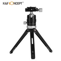 K&amp;F Concept MT-01 mini Tripod  Aluminium ขาตั้งกล้อง