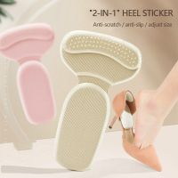 Non-Slip Silicone Dot Heel Protector Foot Pads Half Insoles for Women High Heels Shoes Liner Heel Cushion Pads Shoe Size Reducer Shoes Accessories