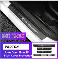 4ชิ้นรถสติ๊กเกอร์ติดผนัง Universal Sill Scuff Anti สติกเกอร์รอยขีดข่วน Auto ประตู Sill ที่กันครูดสำหรับ Proton