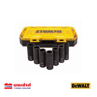 DEWALT ชุดลูกบ๊อกซ์ลม ยาว 1/2 นิ้ว (4หุน) รุ่น DWMT74737-0  7ตัว ลูกบ๊อกซ์ DWMT74737 (Deep Impact)