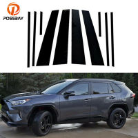 10ชิ้นเซ็ตสำหรับโตโยต้า RAV4 XA50 2019 2020 2021 2022 2023ประตูหน้าต่างเสาโพสต์ตัดปั้นปกชุดอุปกรณ์ตกแต่ง