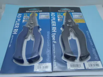 Cheap Shimano CT-561P Split Ring Pliers Offshore Straight